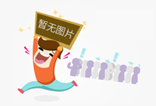 后天2019厦门国际会展周启幕 四大国际权威会展组织齐聚